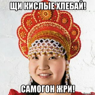 Кокошник смешно