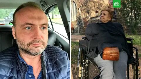 После дтп стала инвалидом