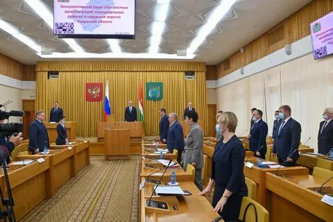 Калугастат сайт