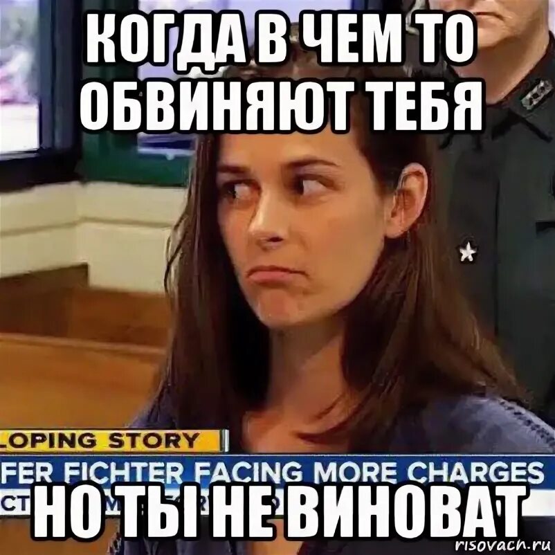 Давайте быть копами