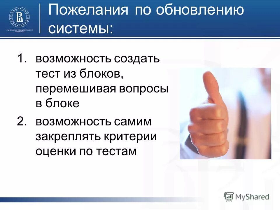 цитаты про желание и возможность. вдохновение горы. у вас есть возможность создать. красивый внутренний мир. мечты людей.