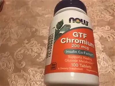 Gtf chromium. Gtf chromium