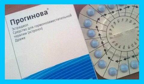 Препараты для стимуляции овуляции для зачатия