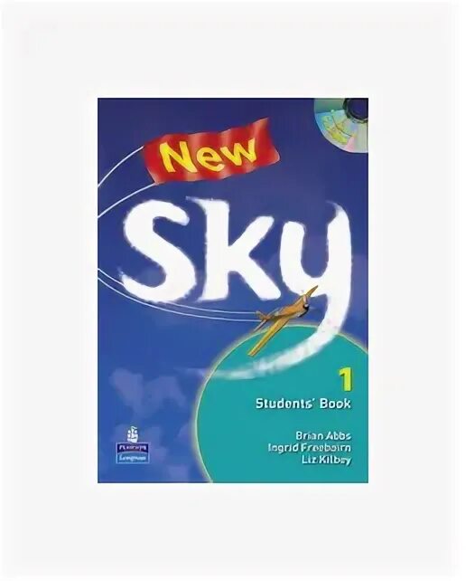 Starlight 8 student s. New Sky student s book 1 читать. Super Minds 1 student's book.