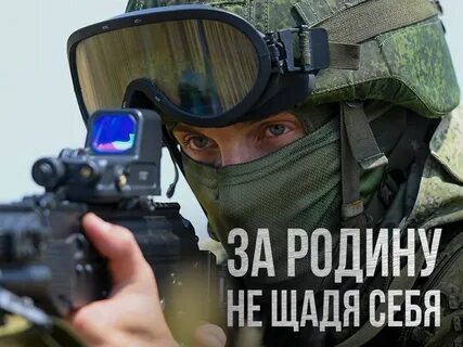 1 июля день 2023