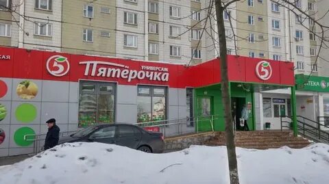 Пятерочка москва телефон