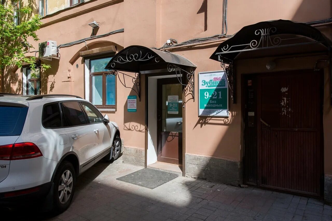 литейный 27. литейный проспект 35. литейный 27. литейный 27. литейный проспект 24 дом мурузи.