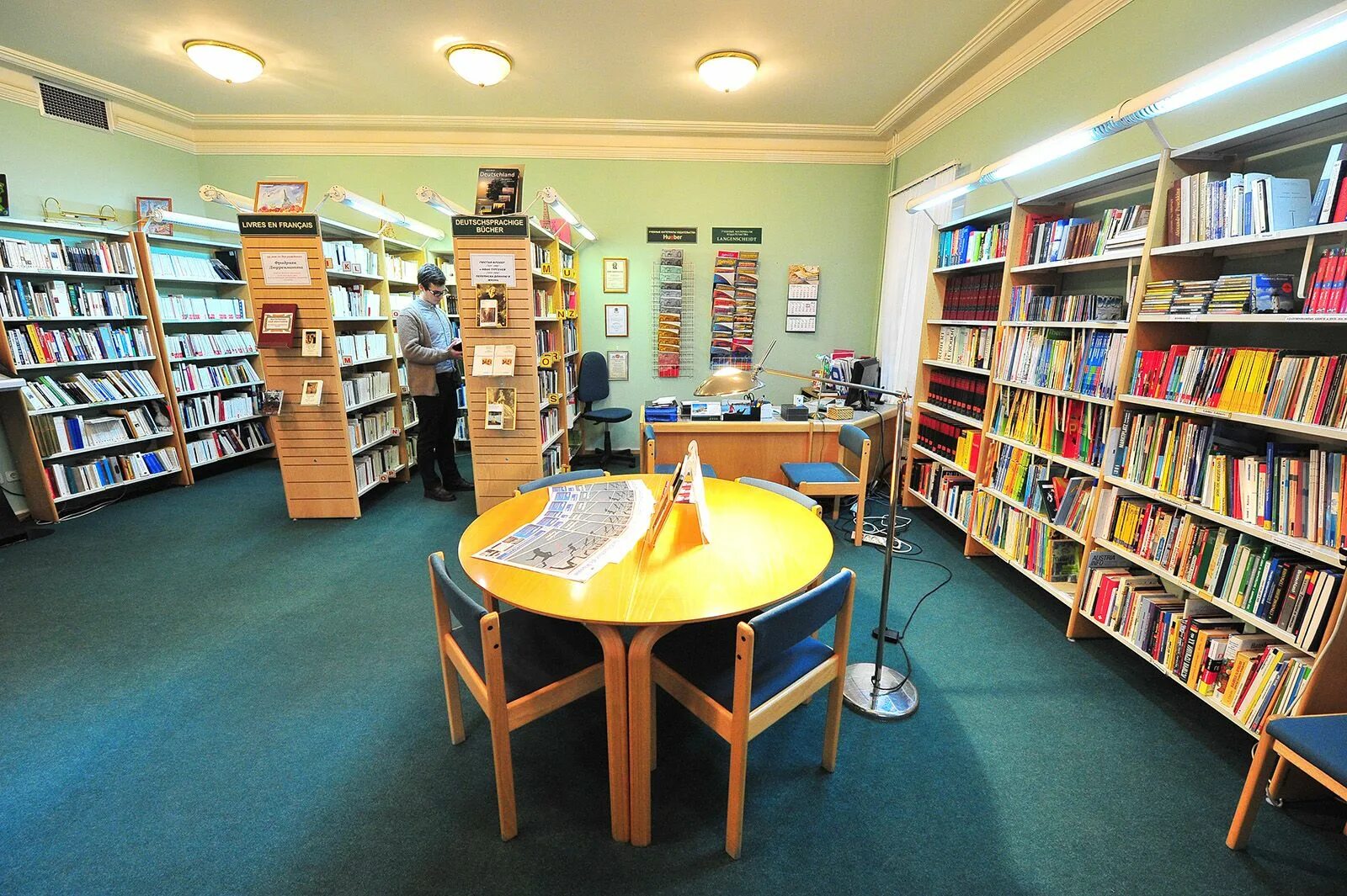 Библиотека Тушино. РГБ детская библиотека. Читальный зал в библиотеке. Современная детская библиотека.