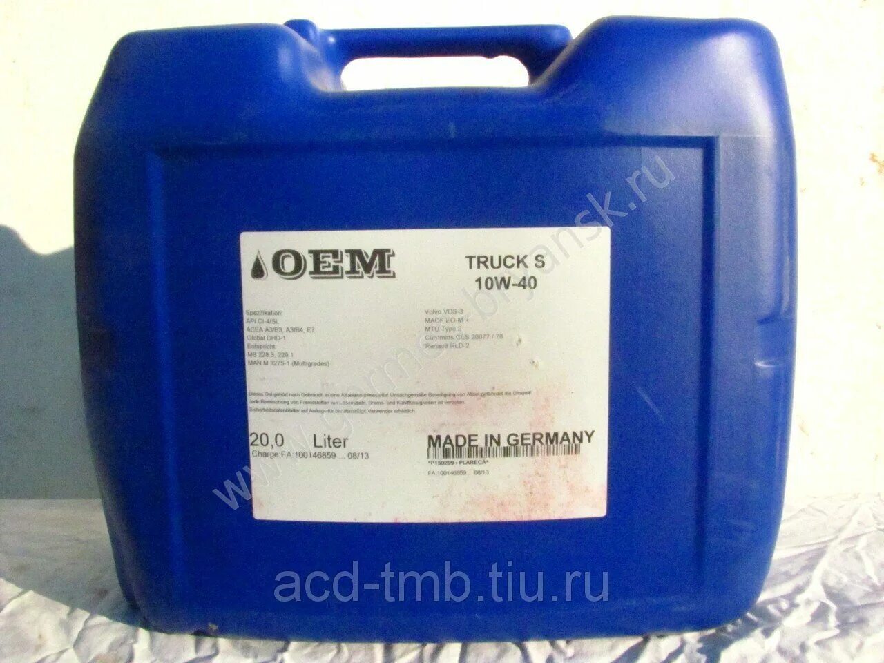 Масло российское 10w 40. Масло ОЕМ 10w 40. Масло OEM Force 10w-40. Масло OEM 10w 40 20л для грузовиков артикул. Масло трансмиссия 80w -90 Volvo.