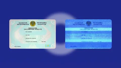 Жағажайдағы жалаңаш