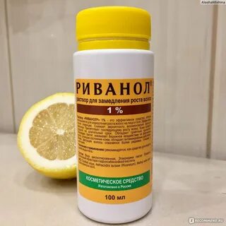 От волос на лице навсегда