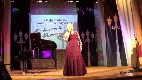 Фестиваль вокального искусства