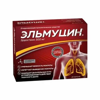 Эдомари капсулы отзывы