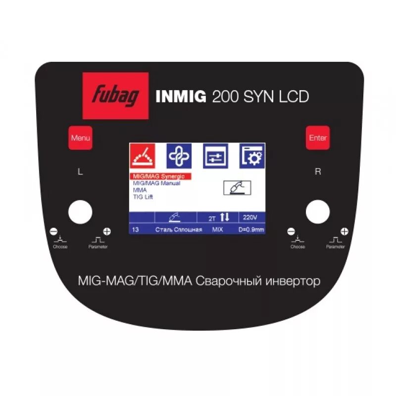 200 syn lcd. Сварочный аппарат fubag inmig 200 syn. фубаг полуавтомат 200 lcd. полуавтомат сварочный fubag 200 syn lcd. аппарат для сварки fubag inmig 200 syn lcd.