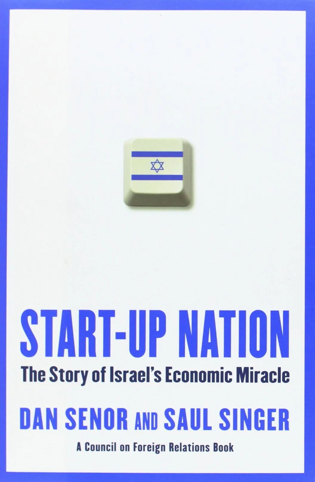 Startup nation на английском. Up nation. Up nation. Startup nation. Kira track.