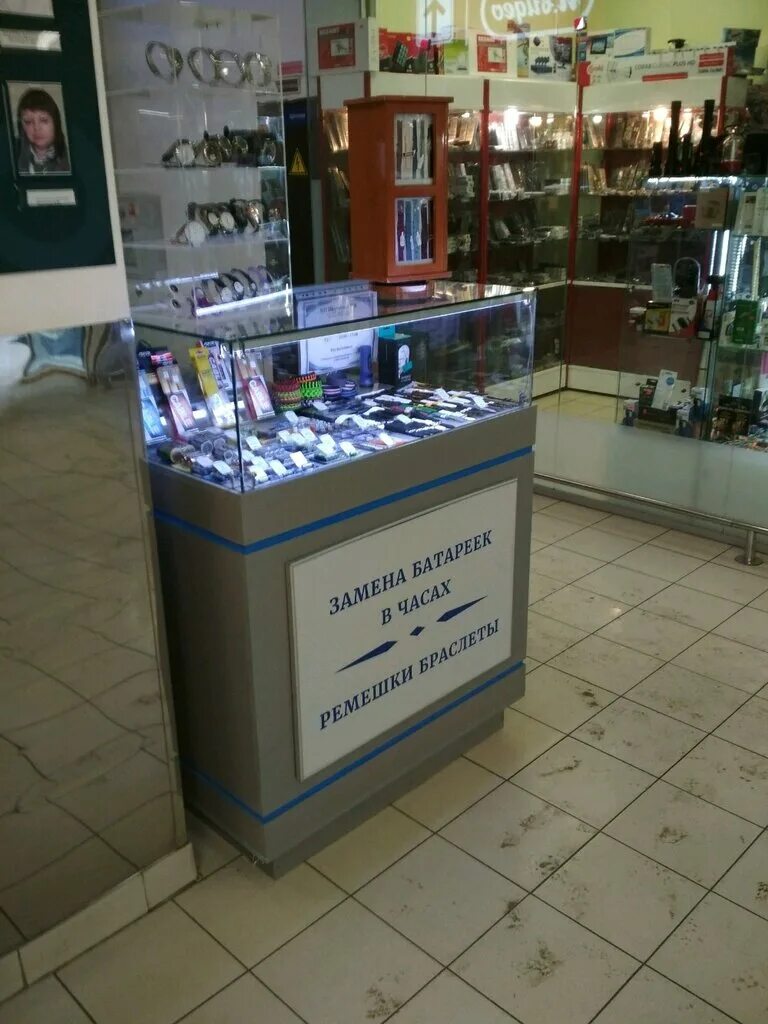 рязань соборная улица 15а. колумб торговый центр магазины. мир часов рязань. рязань часы ремонт часов. часовая мастерская.