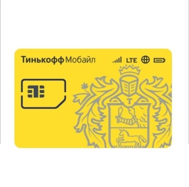 M tinkoff ru dg7p tmobile. Тинькофф мобайл карта. Мобильная связь тинькофф. Сим карта Tinkoff. Связь тинькофф мобайл.