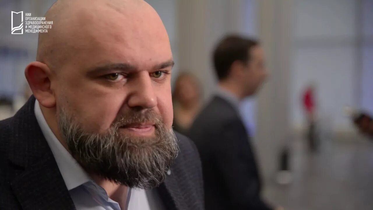 Проценко. Проценко