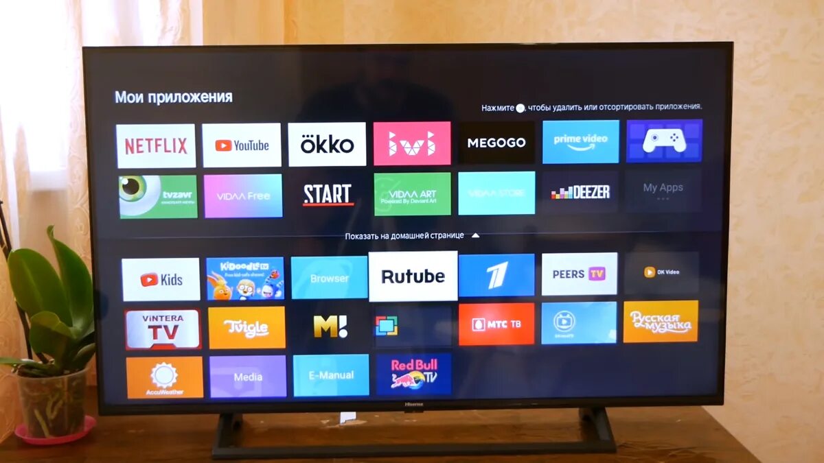 Телевизор Hisense vidaa Smart. Hisense Smart TV 0de8. Телевизор Hisense 40a4k. Телевизор Hisense 40a4bg. Как установить телевизор хайсенс