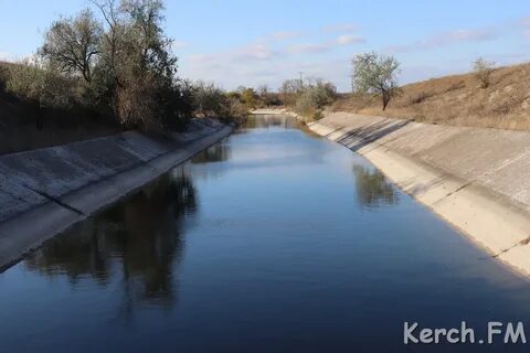 Будет ли вода в канале