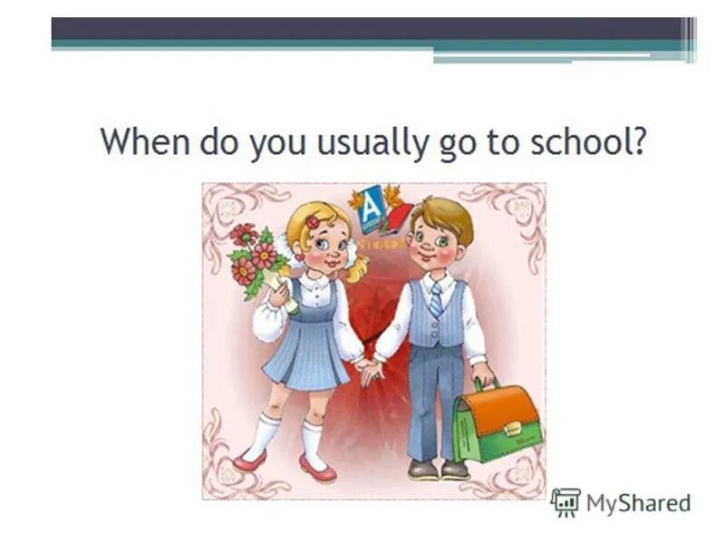 Usually рисунок. Go to school flashcard for kids. What time do you get up ответ. I to school every day. Usually рисунок.