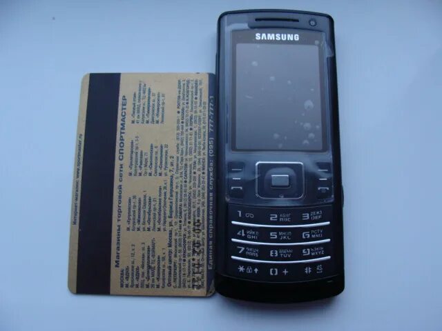 Bork u800. мультиварка bork u800 silver. самсунг sgh u800. борк мультишеф u800. Bork u800 silver.