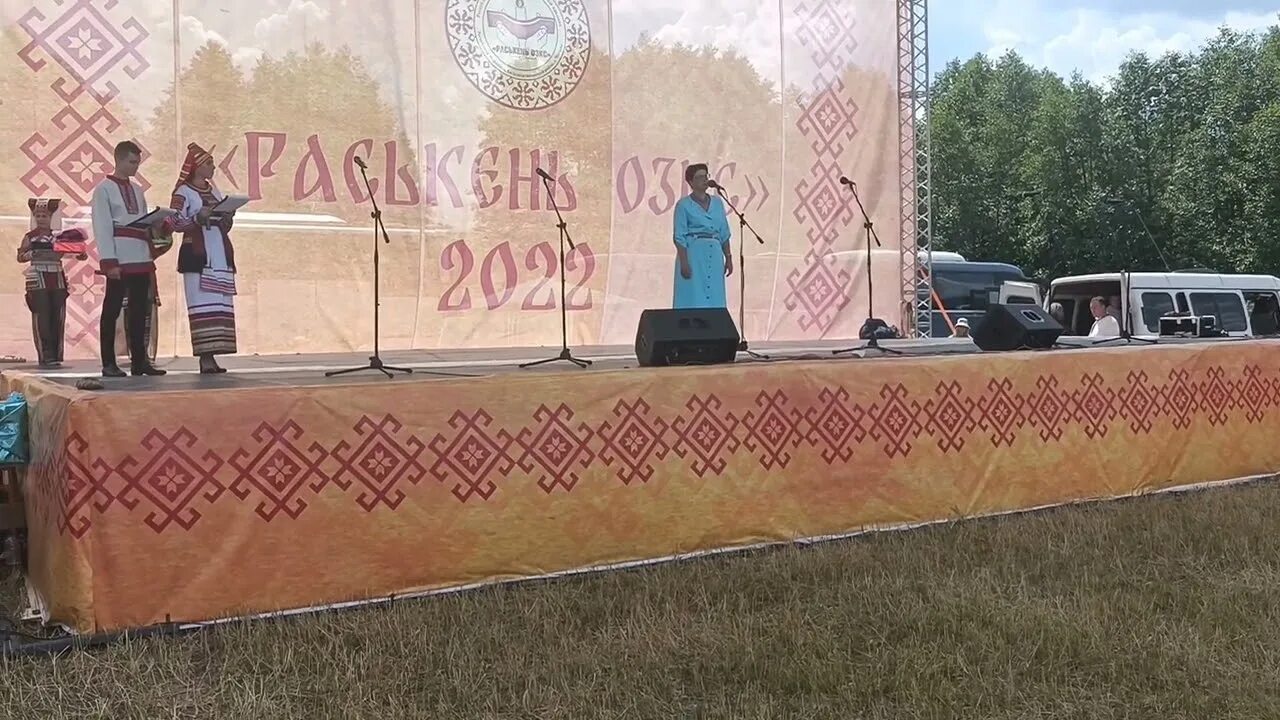 Эхо победы. Звонкое эхо. Раськень озкс 2016. Звонкое эхо. Йолога коми журнал.