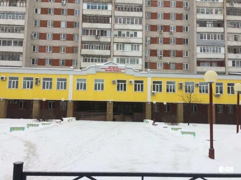 детская поликлиника дзержинск. дзержинск зубная поликлиника на циолковского. детская стоматологическая поликлиника дзержинск. телефон детской стоматологии дзержинск. медикус дзержинск петрищева 31б.