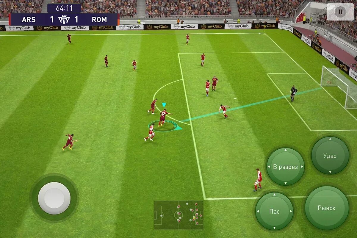 Как играть пес 1. EFOOTBALL 2021. Pro Evolution Soccer 2021.