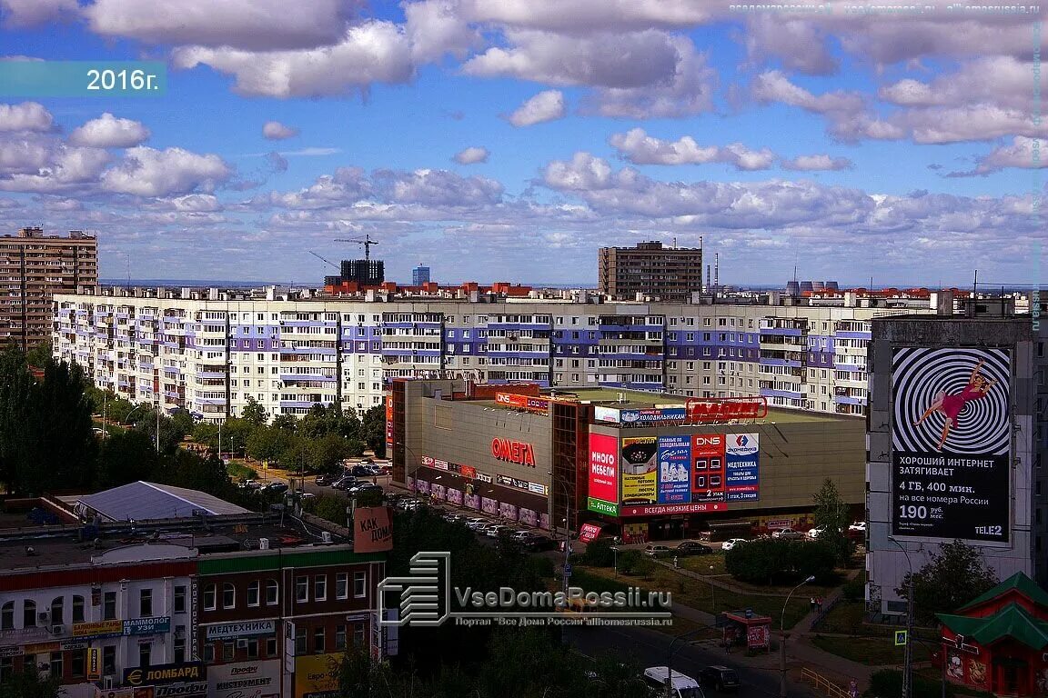 управляющая компания улицы дзержинского. кокошкино улица дзержинского 6 мансарда. тольятти, ул. управляющая компания улицы дзержинского. ооо ук сервис омск.