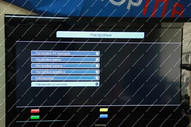 Ресивер gs 8306. Как прошить ресивер триколор. Прошивка ресивера триколор. Ресивер gs 8306 обновление по. Триколор тв обновление по приемников моделей gs 7300.