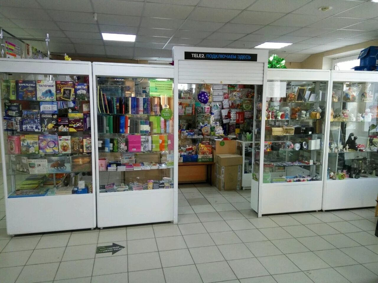 канцтовары дзержинский. авито дзержинского 3а салават. магазин игрушек и канцтоваров. улица дзержинского 99а курск. канцтовары дзержинский.