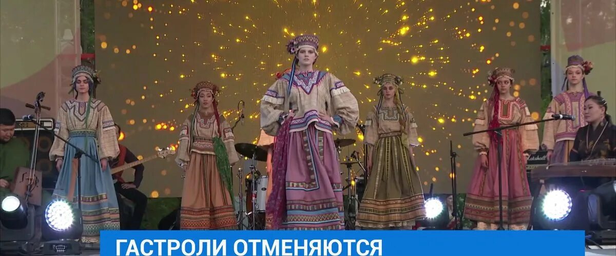 Концерт нкея в иркутске. Фестиваль иркутск. Концерт нкея в иркутске. Концерты в оренбурге. Концерт (мероприятие).