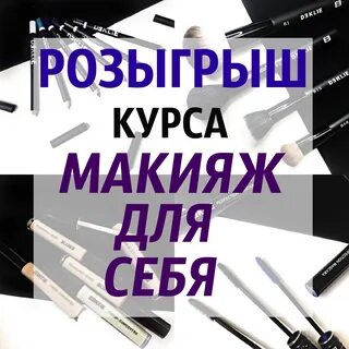 Курс кон