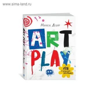 Art of play