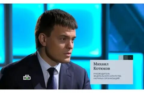 Канал владей