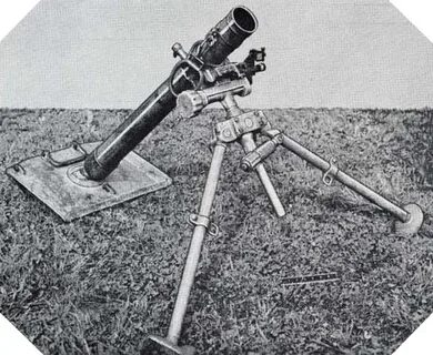 30 м 51 см 81 мм
