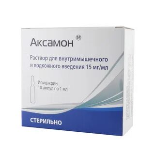 Ипидакрин раствор для инъекций отзывы