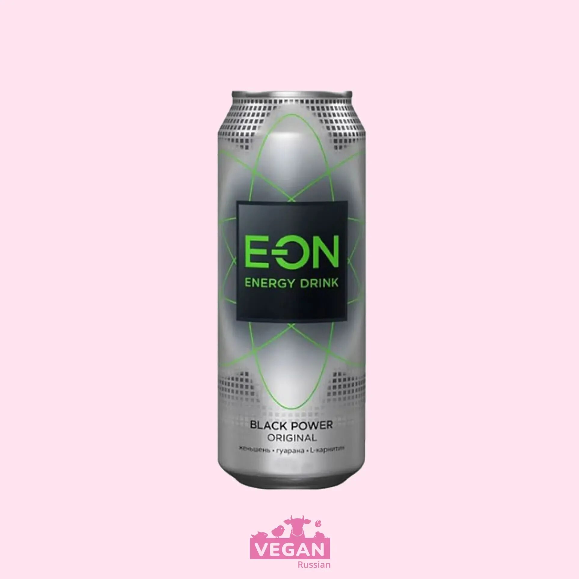 Напиток энерг. E-on Kiwi Blast 0.45л ж/б. Напиток e on киви Бласт жб 450 мл. Eon Energy Drink 450 мл. Напиток энерг.e-on Black Power 0,45л ж/б. Блэк пауэр