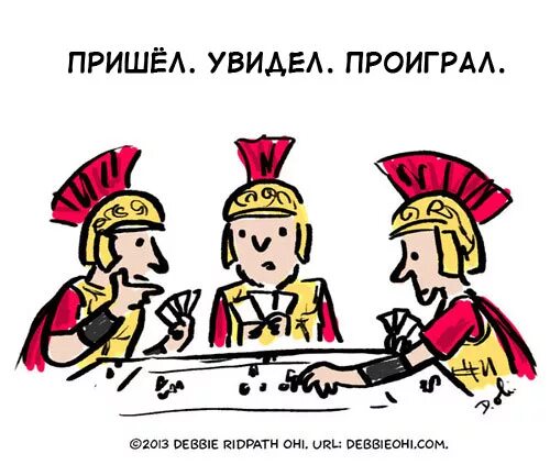 Во что нибудь поиграем