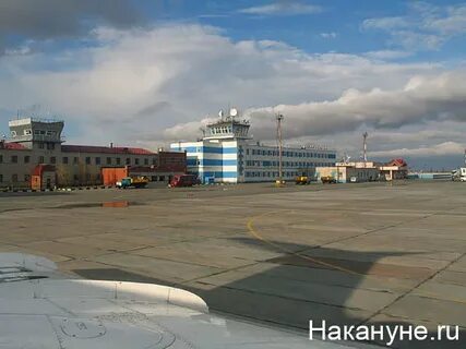 Вакансия новый уренгой аэропорт