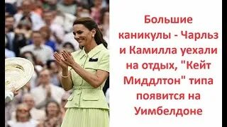 Мурзилка символ ссср. Эмблема журнала мурзилка. Мурзилка. Catsareforever британская мурзилка. Журнал мурзилка иллюстрации.