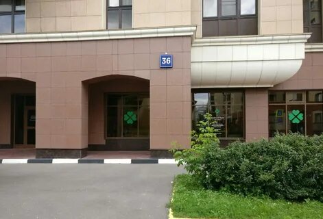 Вал 36
