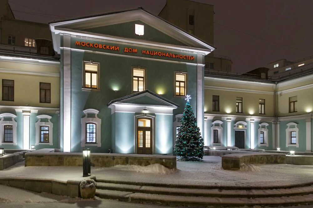 новый арбат 8. остоженка 16 мультимедиа арт. московский дом сайт. выставочный зал кузнецкий мост. московский книжный магазин новый арбат.