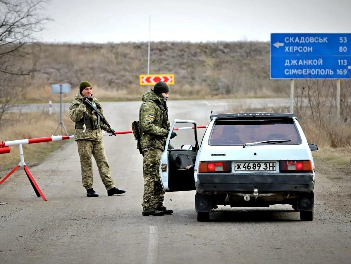 Украина граница мужчины. Российско-украинская граница. Границы Украины. Украинская граница. Российская украинская граница.