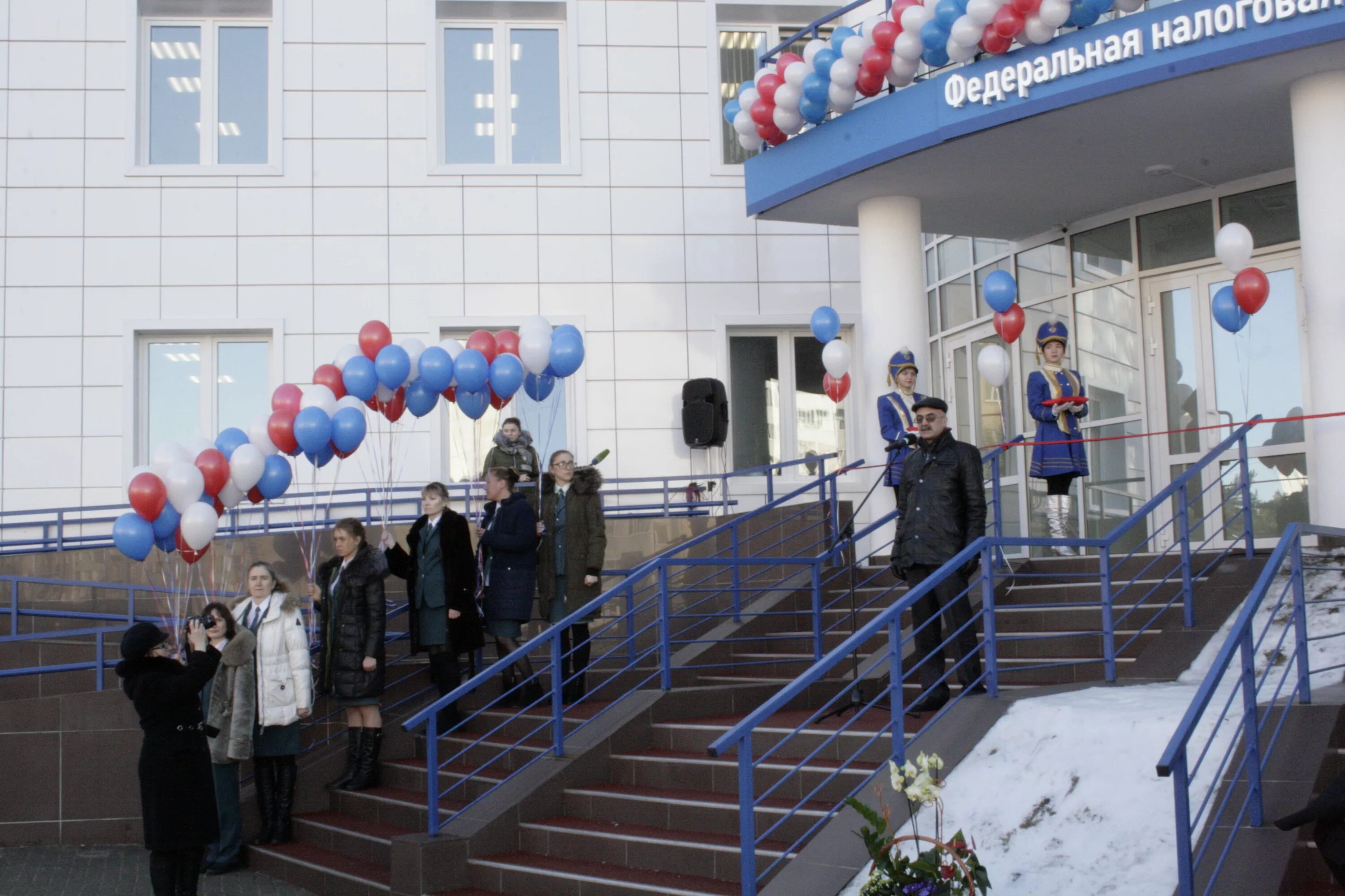 Налоговая ленинградской области сайт. МИФНС 3 по Ленинградской области. ФНС Кингисепп. Кингисепп ИФНС начальник. МИФНС 10 лен обл.