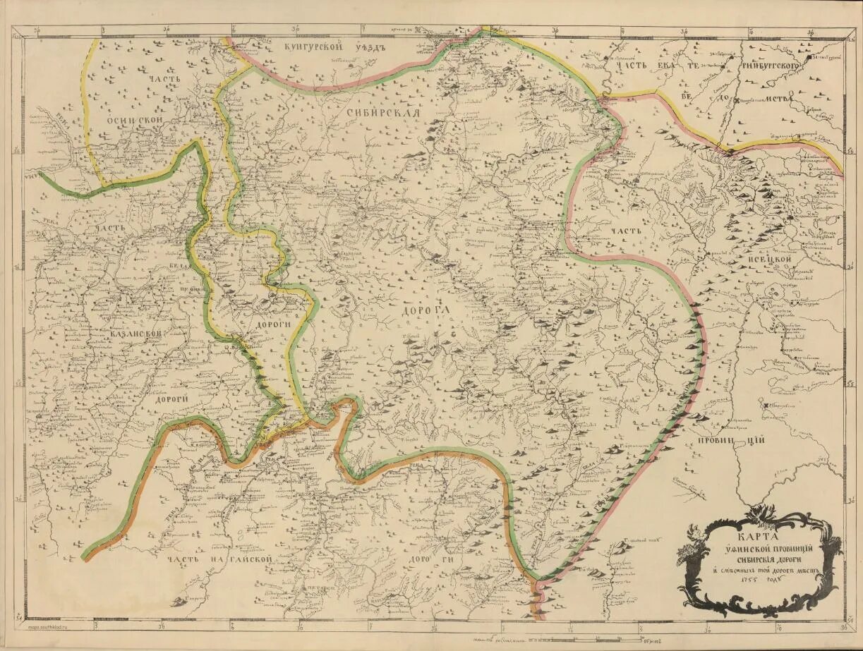 Год основания оренбургской губернии. Карта Оренбургской губернии до 1917 г. Атлас Оренбургской губернии 1755. Ландкарты Оренбургской губернии 1755г. Оренбургская Губерния 1744 карта.