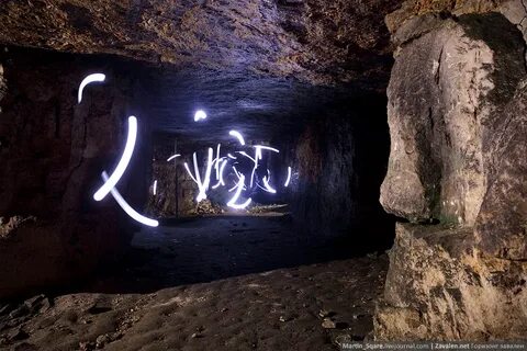 Сьяновские каменоломни
