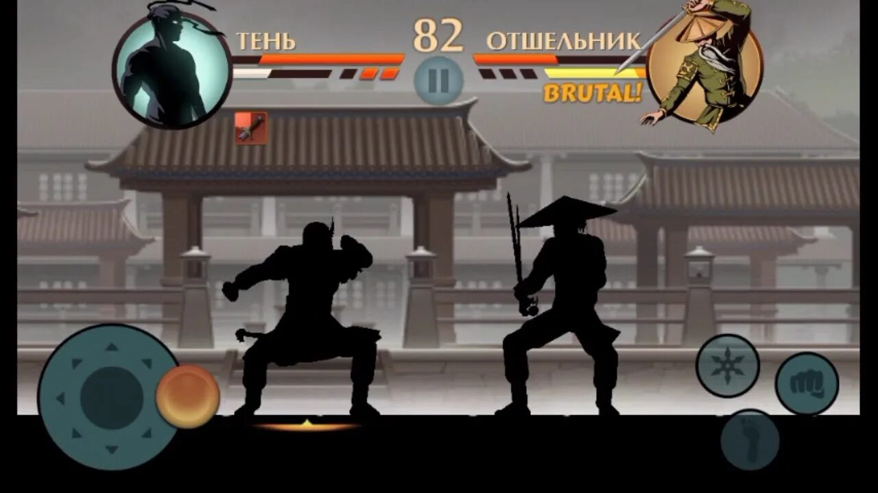 Как пройти отшельник. Мечи отшельника 2025. лимитирующий отшельник арт shadow fight. отшельник shadow fight скин майнкрафт.