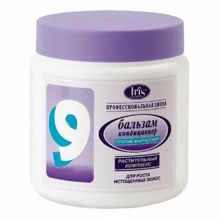 Iris professional